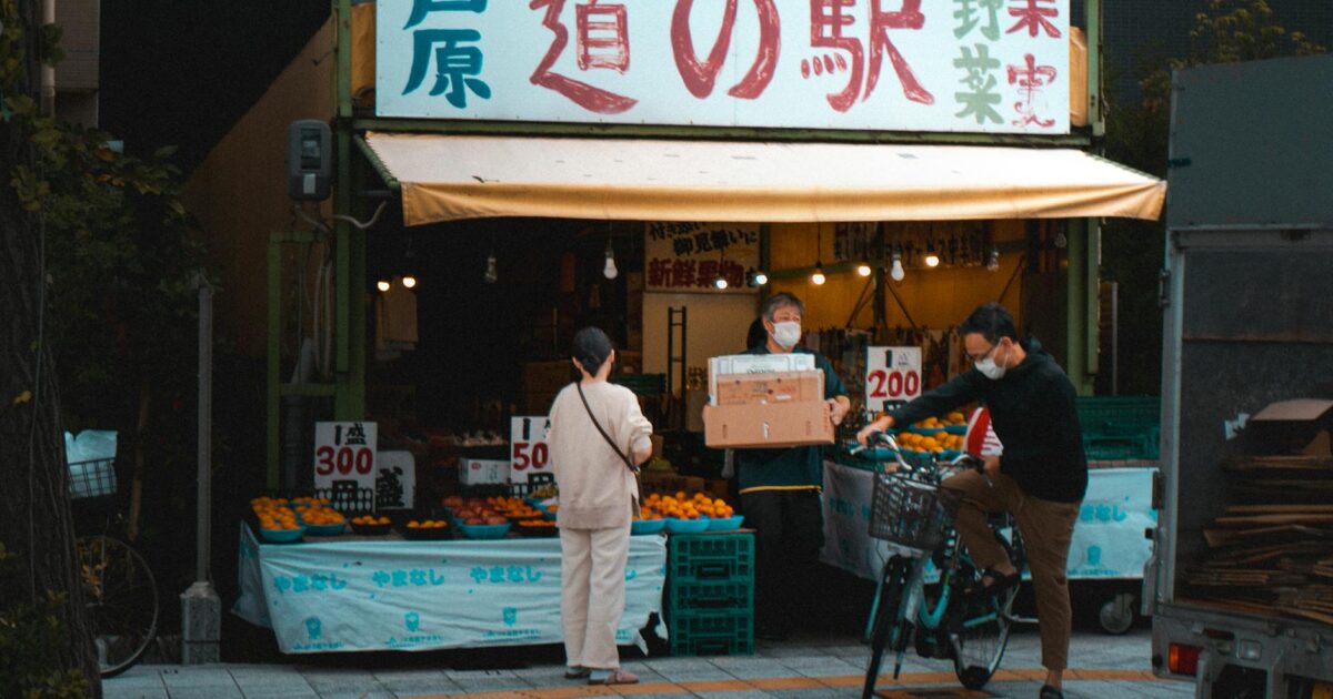20,000 JPY to USD Conversion Guide (April 2026)