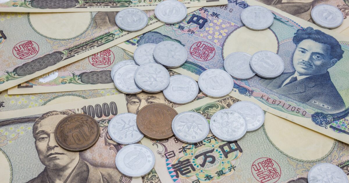 32000 Yen to USD: Your 2026 Conversion Guide