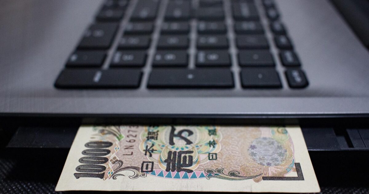 Average Salary Japan 2026: Your Earning Potential