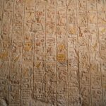 ancient script symbol