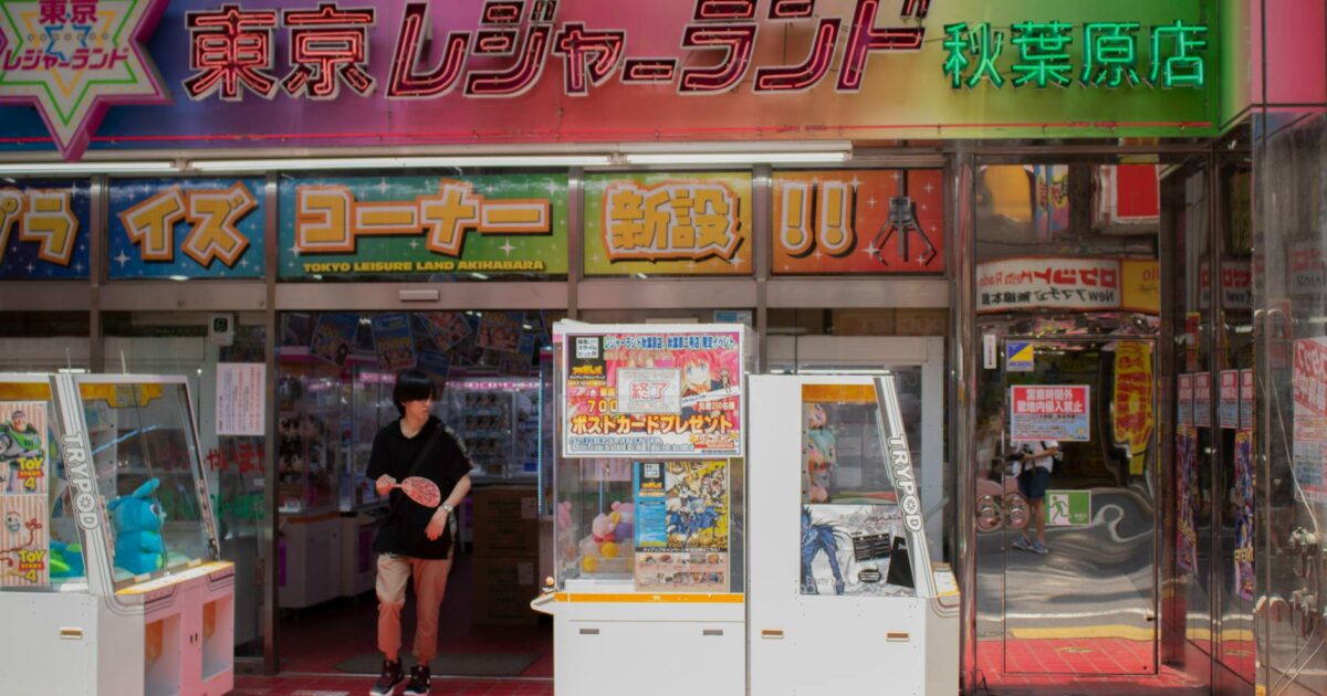 Joyland Application: Your Guide to UK Theme Park Entry