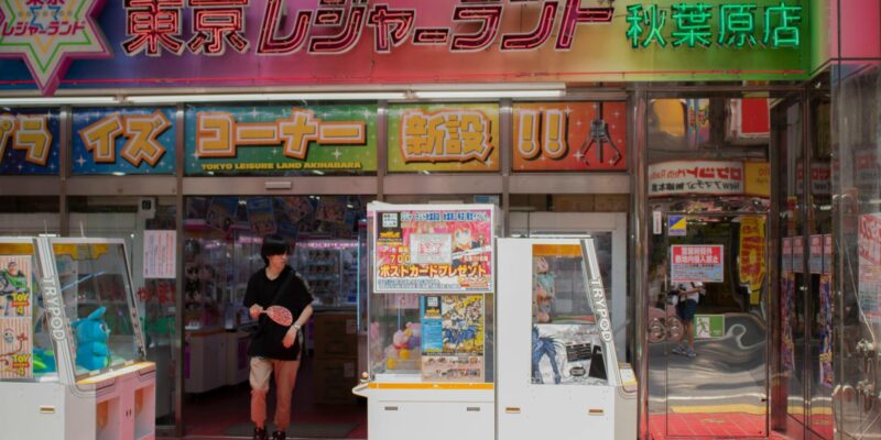 Joyland Application: Your Guide to UK Theme Park Entry