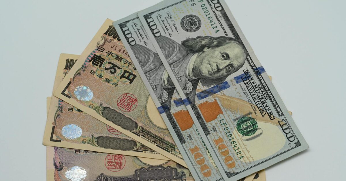 25000 Yen to USD Today: Your 2026 Currency Guide